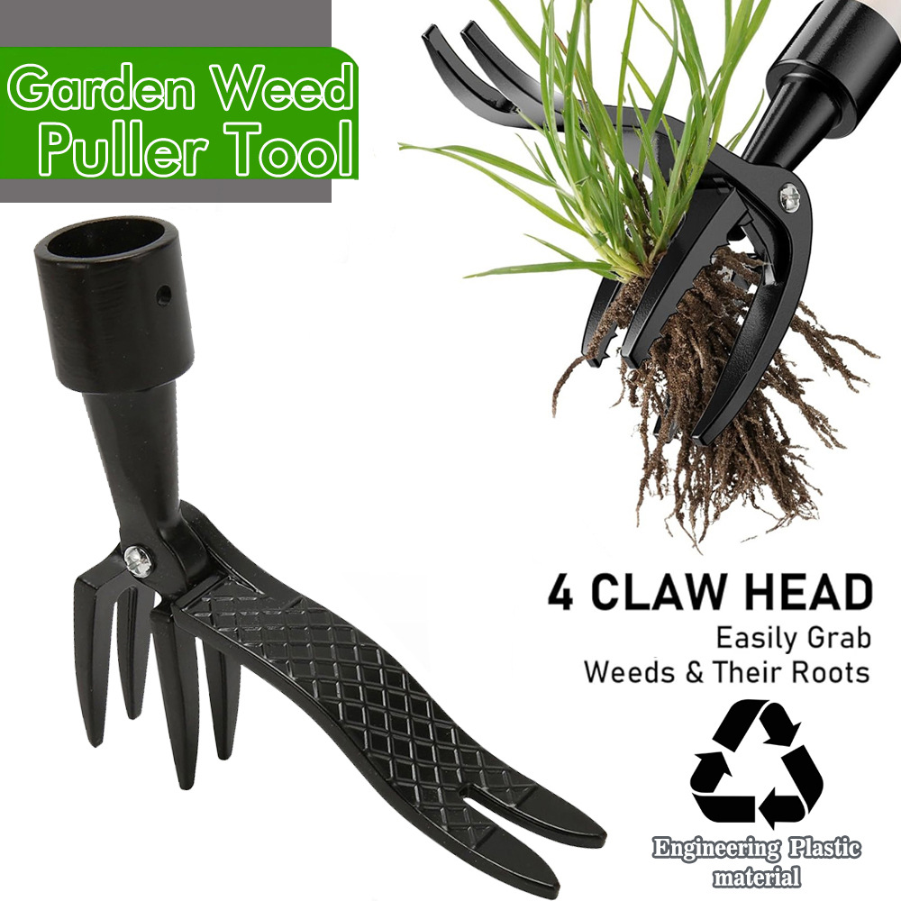Gardening Tools To Remove Weeds - เครื่องมือถอนวัชพืชแบบตั้งพื้น หัวถอนวัชพืชอะลูมิเนียมอัลลอยด์ พร้อมที่เหยียบเท้าสำหรับสวน ใช้ขุดดิน กำจัดรากหญ้า