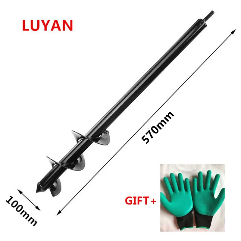 Gardening Tools Sale - 10x57ซม. สว่านเจาะดินแบบเกลียว Mata Bor สำหรับชาวไร่เครื่องขุดดินอุปกรณ์ทำสวนเปลี่ยนหลุมสำหรับปลูกสวนสวน