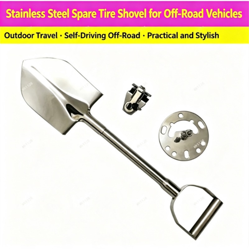 Gardening Tools Sale - พลั่วฉุกเฉินแบบพกพาสำหรับยานพาหนะ ผลิตจากสแตนเลสที่ทนทาน เหมาะสำหรับหิมะ โคลน ทราย และการผจญภัยกลางแจ้ง