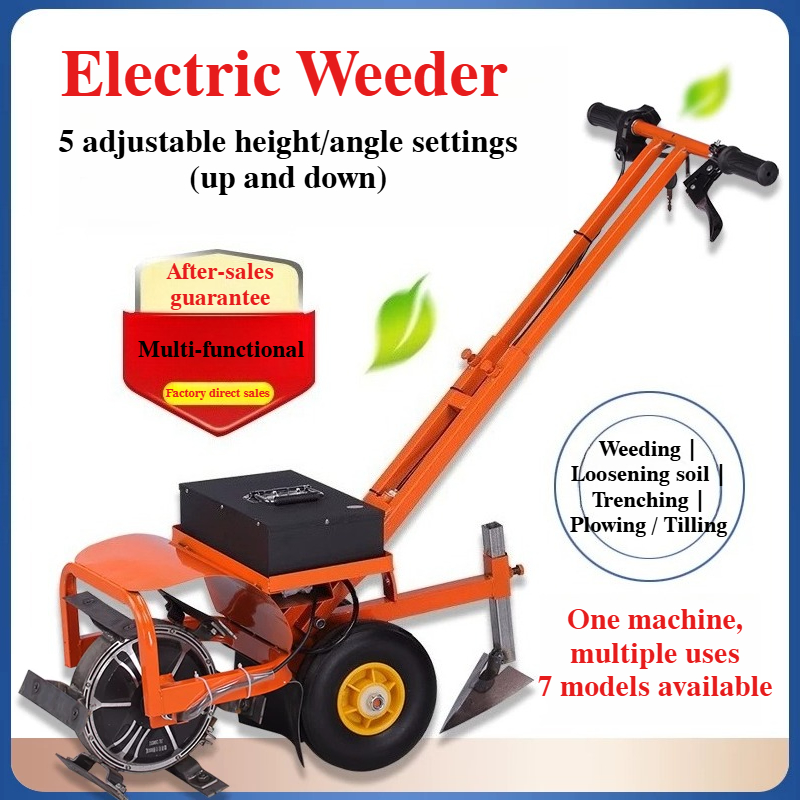 เครื่องกำจัดวัชพืชไฟฟ้าไร้สาย  - Gardening Tools To Remove Weeds บทวิจารณ์และราคา