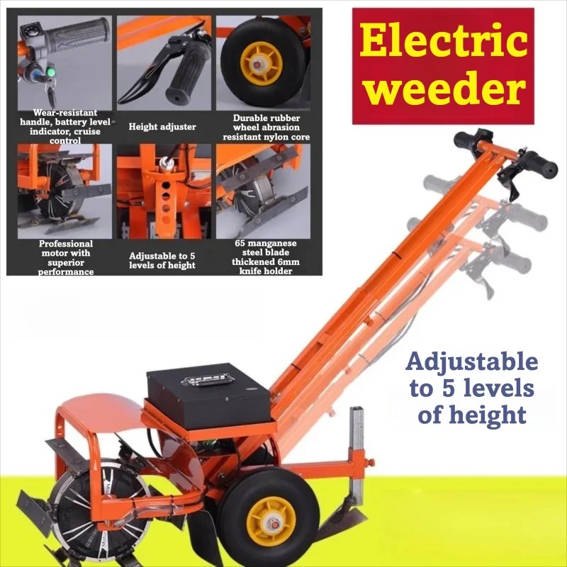 เครื่องกำจัดวัชพืชไฟฟ้าไร้สาย  - Gardening Tools To Remove Weeds บทวิจารณ์และราคา
