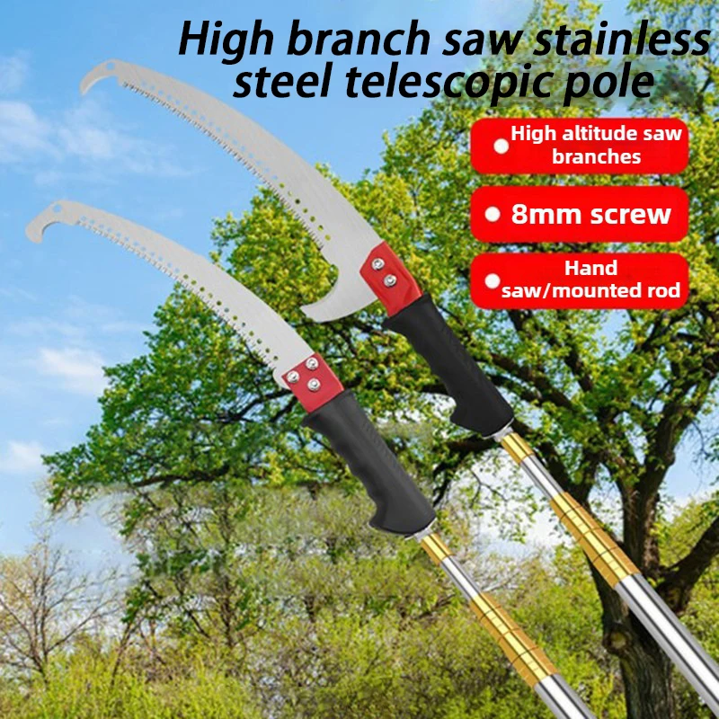 5M Telescopic สูงสาขาคู่มือเลื - Gardening Tools Sale บทวิจารณ์และราคา