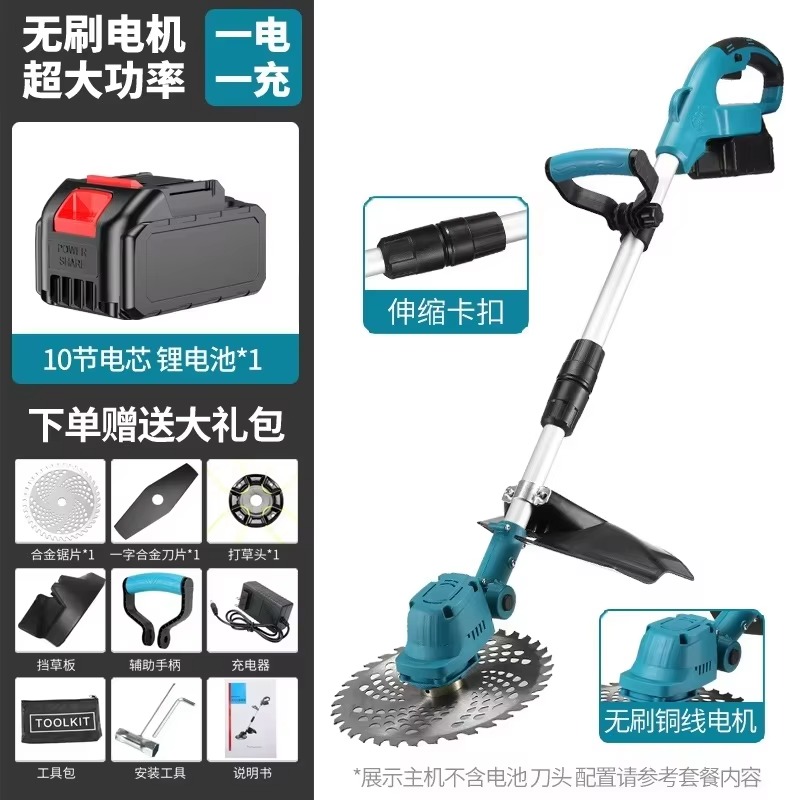 เครื่องตัดหญ้าไร้สาย JX-1 แบบพ - Gardening Tools Lawn Mower บทวิจารณ์และราคา