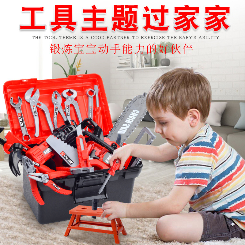 ชุดเครื่องมือเด็ก ชุดของเล่นสว - Gardening Tools Kids บทวิจารณ์และราคา