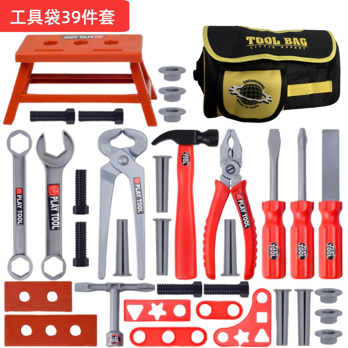 ชุดเครื่องมือเด็ก ชุดของเล่นสว - Gardening Tools Kids บทวิจารณ์และราคา