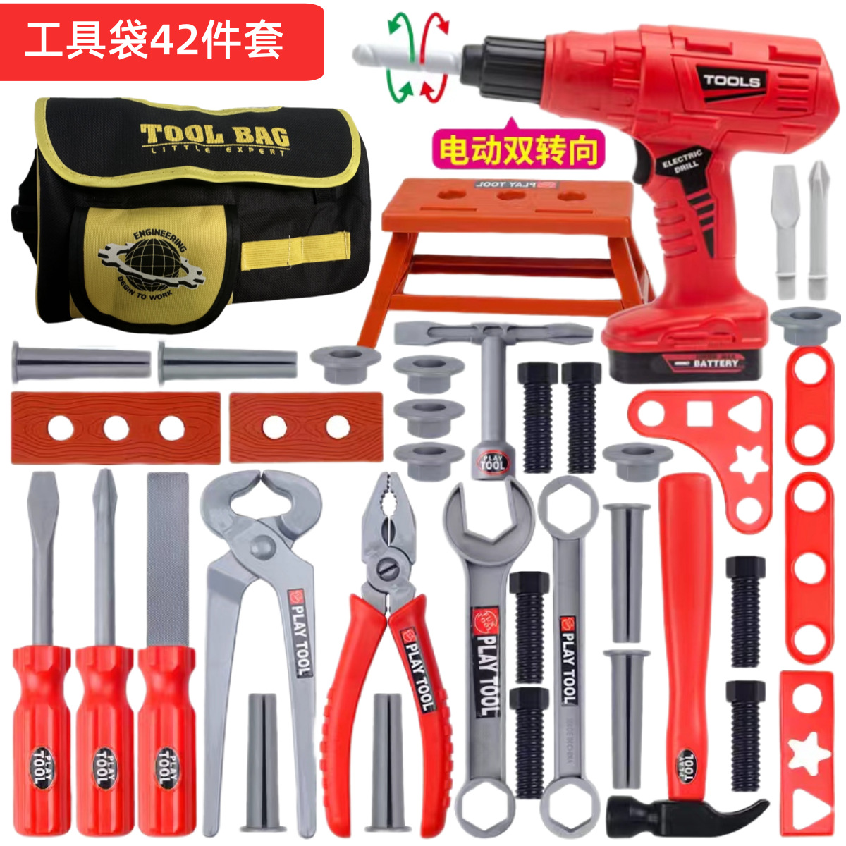 ชุดเครื่องมือเด็ก ชุดของเล่นสว - Gardening Tools Kids บทวิจารณ์และราคา