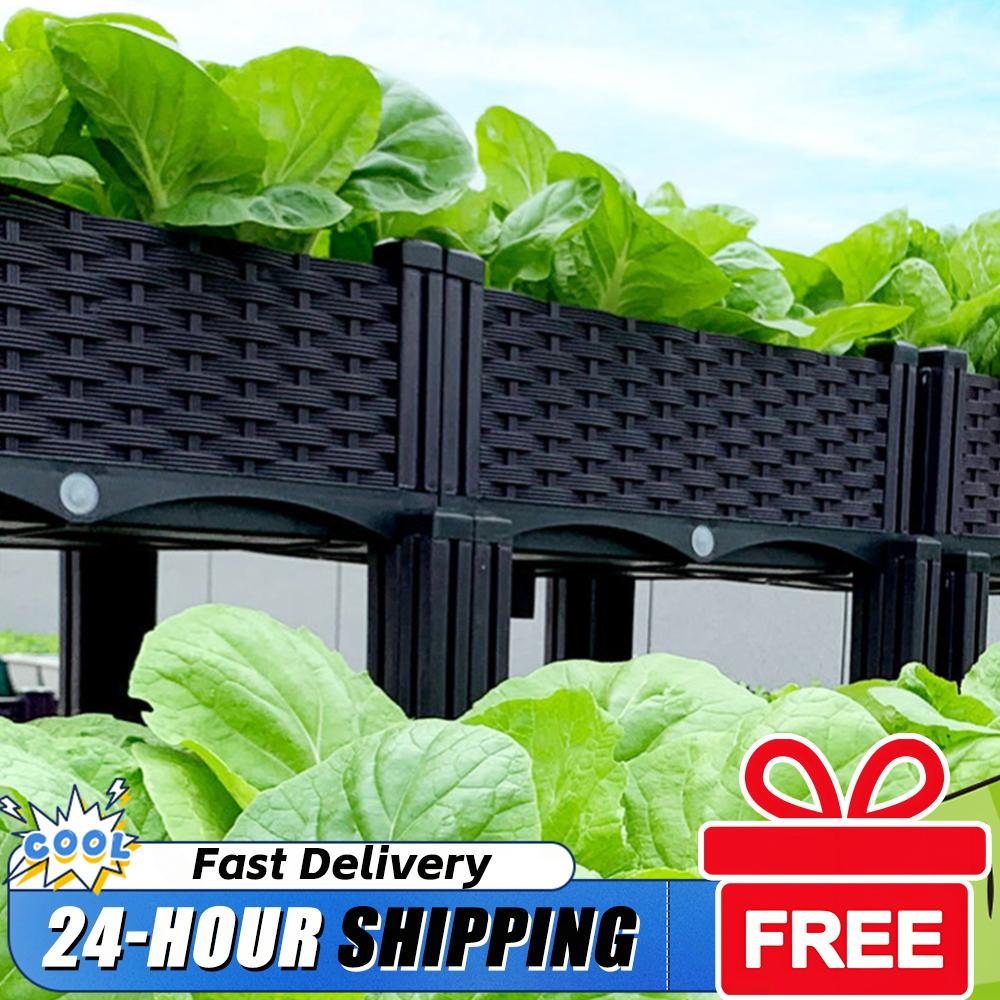 กระถางปลูกต้นไม้พลาสติกแบบยกสู - Gardening Tools Box บทวิจารณ์และราคา