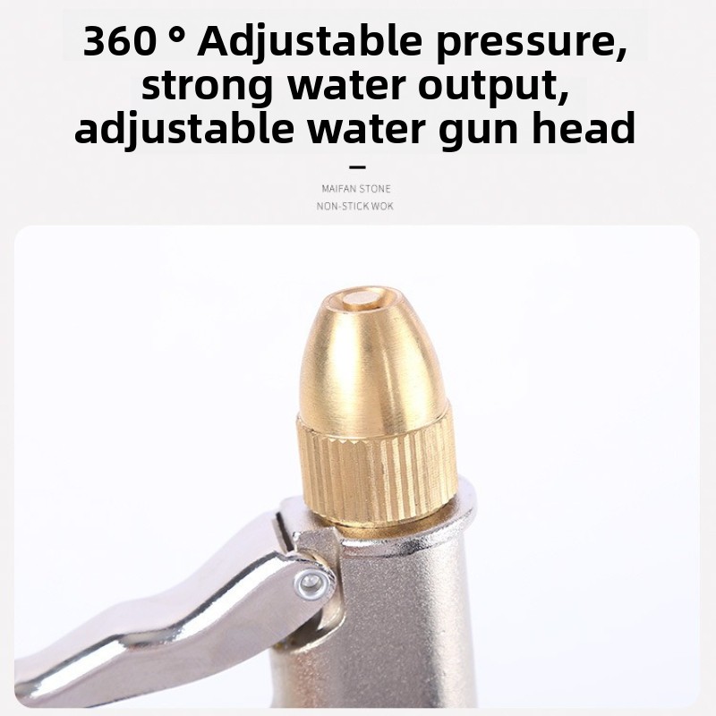 ปืนฉีดน้ำแรงดันสูง หัวฉีดทองเห - Garden Hose Nozzle บทวิจารณ์และราคา