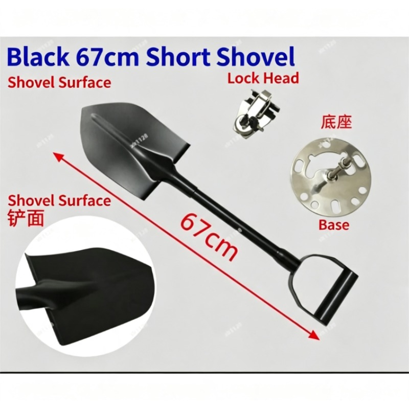 พลั่วฉุกเฉินแบบพกพาสำหรับยานพา - Gardening Tools Sale บทวิจารณ์และราคา
