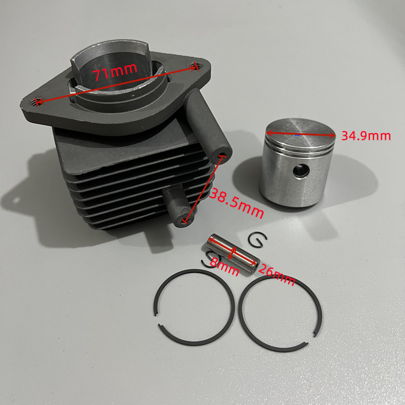 35 มม.ชุดลูกสูบกระบอกสูบ Fit ส - Gardening Tools Ryobi บทวิจารณ์และราคา